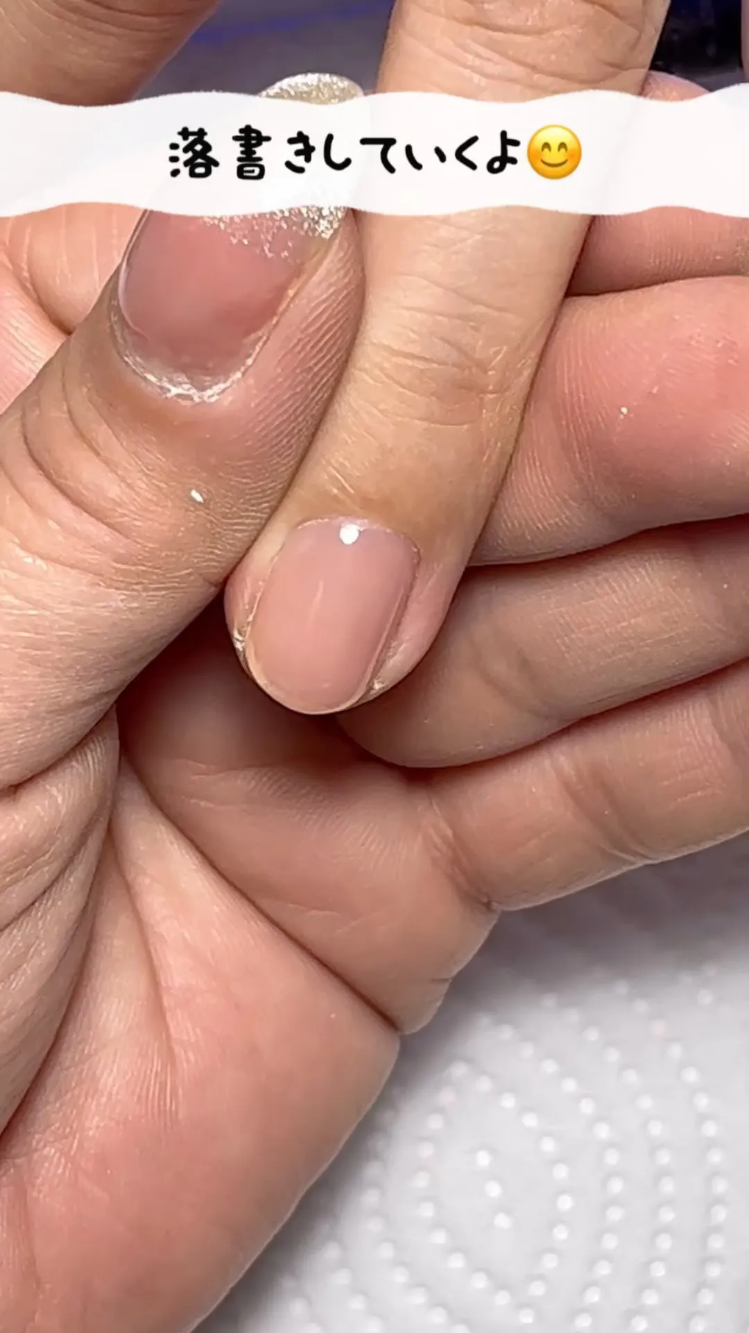落書きネイル動画😂